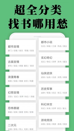 亚游ag旗舰厅app